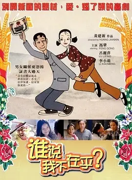 韩日三级在线